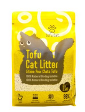 Charger l&#39;image dans la galerie, Dofu Cat™ - Tofu Cat Litter/Litière Pour Chats Tofu
