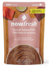 Load image into Gallery viewer, NowFresh™ - Wet Cat Food/Nourriture humide pour chats
