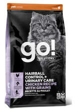 Load image into Gallery viewer, Go Solutions™ - Hairball + Urinary/Boule de poils + Urinaire (3lb)
