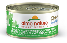 Load image into Gallery viewer, Almo Nature™ - Classic Complete
