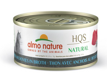 Charger l&#39;image dans la galerie, Almo Nature™ - Natural Wet Food For Cats/Nourriture humide pour chats
