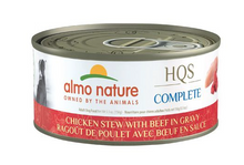 Charger l&#39;image dans la galerie, Almo Nature - HQS Complete Dog Food/Aliments complets pour chiens
