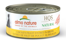 Load image into Gallery viewer, Almo Nature - HQS Complete Dog Food/Aliments complets pour chiens
