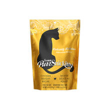 Charger l&#39;image dans la galerie, Fromm® PurrSnickitty™ - Dry Cat Food/Croquettes pour chats
