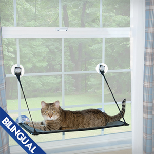 K&H Kitty Sill EZ Window Mount™