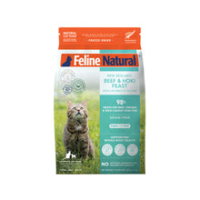 Load image into Gallery viewer, Feline Natural™ - Freeze-Dried Cat Food/Aliments lyophilisés pour chats
