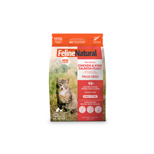Load image into Gallery viewer, Feline Natural™ - Freeze-Dried Cat Food/Aliments lyophilisés pour chats
