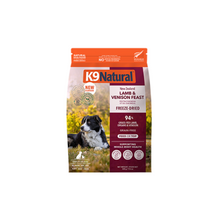 Charger l'image dans la galerie, K9 Natural™ - Freeze-Dried Dog Food/Aliments lyophilisés pour chiens
