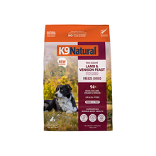 Charger l'image dans la galerie, K9 Natural™ - Freeze-Dried Dog Food/Aliments lyophilisés pour chiens
