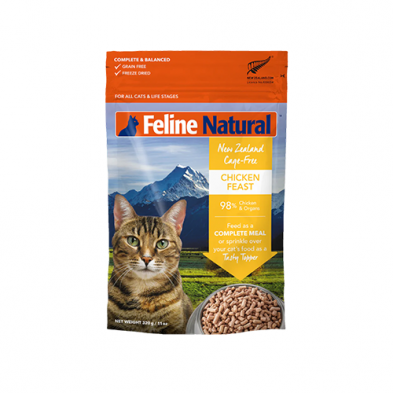 Feline Natural™ Freeze-Dried Cat Food (320g)