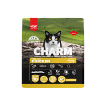Charger l'image dans la galerie, Charm® - for Cats/pour les Chats
