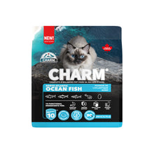 Charger l'image dans la galerie, Charm® - for Cats/pour les Chats

