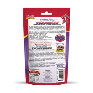 Benny Bully's - Beef Heart/Coeur de Boeuf (20g) for cats