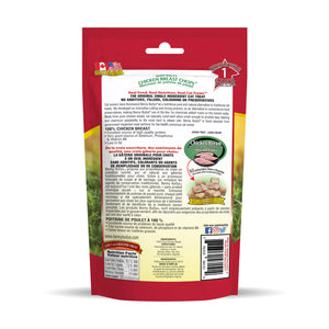 Benny Bully's - Chicken Breast/Poitrine de Poulet (20g) for cats