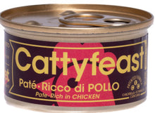 Load image into Gallery viewer, FidoVet® - Cattyfeast - Wet Cat Food/Nourriture humide pour chats
