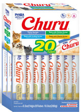 Load image into Gallery viewer, Inaba® Cat Churu® Purées Variety Pack/Pack Variété 280g (20x14g)
