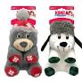 Kong Holiday Comfort Polar Bear Plush Dog Toy