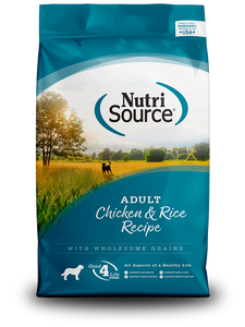 Nutrisource - grain friendly (13.6kg) Dry Dog Food