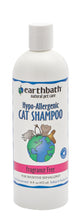 Charger l&#39;image dans la galerie, Earthbath® Shampooing pour chats 16oz
