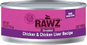 Rawz 96% Meat Paté Cat Cans