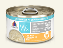 Load image into Gallery viewer, Weruva Wx Phos Focused Wet Cat Food
