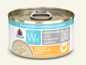 Weruva Wx Phos Focused Wet Cat Food