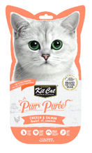 Load image into Gallery viewer, Kit Cat PurrPuree - Value Packs (40x15g)

