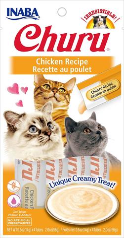 Inaba for cats sale