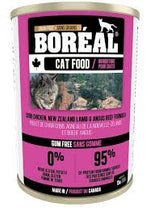 Charger l&#39;image dans la galerie, Boreal - Grain Free Wet Cat Food
