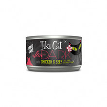 Charger l&#39;image dans la galerie, Tiki Cat® After Dark™ Wet Cat Food
