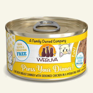 Weruva Press Your Dinner - Chicken Breast Dinner with a Hydrating Puree (Pate)