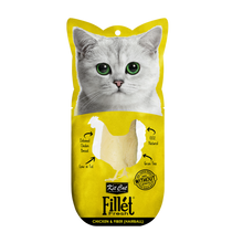 Charger l&#39;image dans la galerie, Kit Cat Fresh Filet 30g
