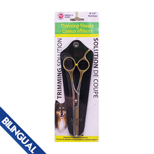 Charger l&#39;image dans la galerie, Miracle Care Shears
