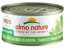 Charger l&#39;image dans la galerie, Almo Nature - Natural Wet Food For Cats/Nourriture humide pour chats
